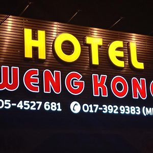 Weng Kong Hotel